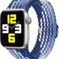 Adjustable Woven Nylon Watchband