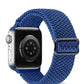 Adjustable Woven Nylon Watchband