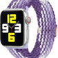 Adjustable Woven Nylon Watchband