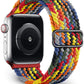 Adjustable Woven Nylon Watchband