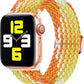 Adjustable Woven Nylon Watchband