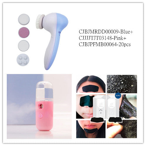 5 in 1 Electric Facial Cleansing Instrument