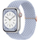 Adjustable Woven Nylon Watchband