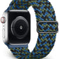 Adjustable Woven Nylon Watchband