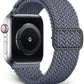 Adjustable Woven Nylon Watchband