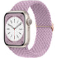 Adjustable Woven Nylon Watchband